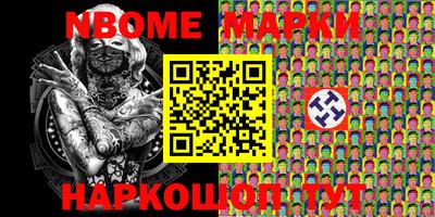 марихуана Малоярославец