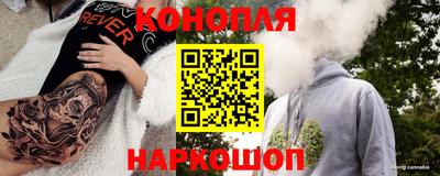 спиды Малгобек