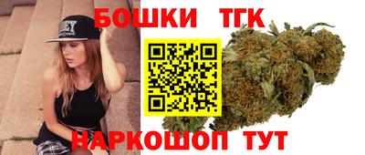 спиды Малгобек