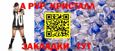 марихуана Малоярославец