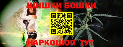 гидра Мариинск