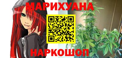 спиды Малгобек