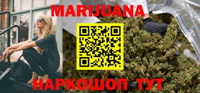 спиды Малгобек