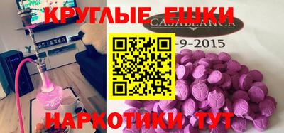 гидра Мариинск
