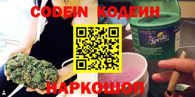 спиды Малгобек