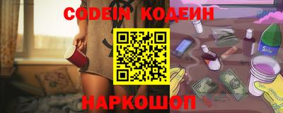 марихуана Малоярославец