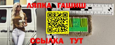 марихуана Малоярославец
