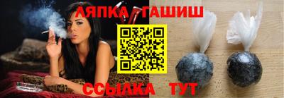 марихуана Малоярославец