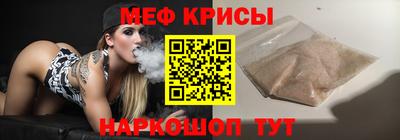 спиды Малгобек