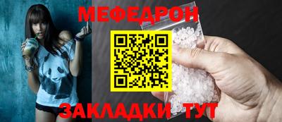 марихуана Малоярославец