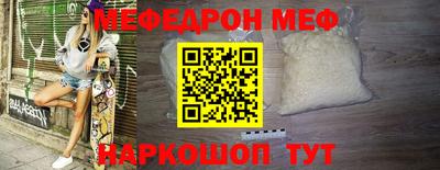 марихуана Малоярославец