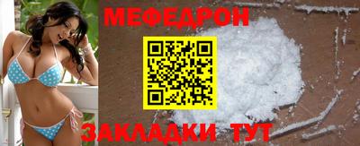 спиды Малгобек